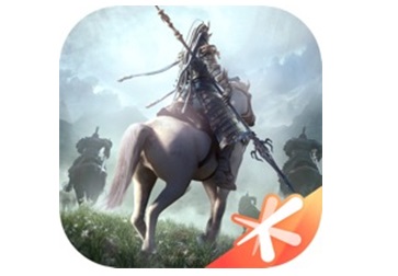 Under the Great Plan Duan Shou LOGO