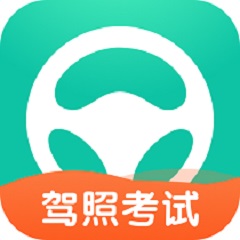 Yuanbei Driving Test Subject 4