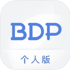 BDP Personal Version