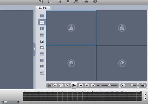 DAV player screenshot