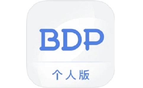 BDP personal version first LOGO