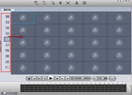 DAV player screenshot