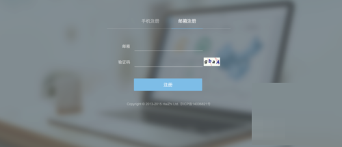 Screenshot of BDP personal version