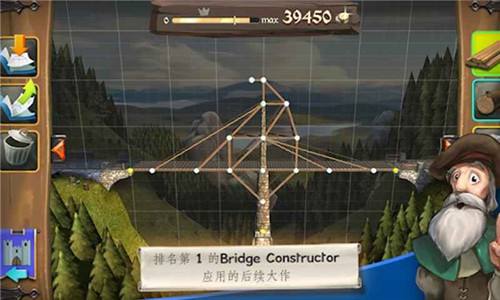Bridge Constructor: Medieval Screenshots