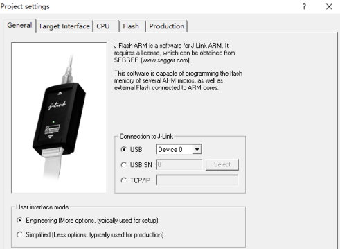 Jlink driver download (Segger J-Flash ARM) screenshot