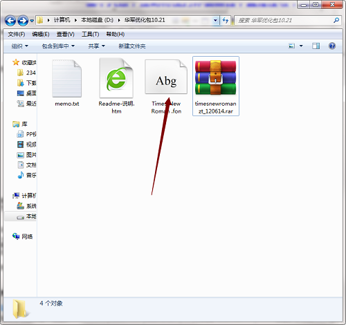 timesnewroman font computer version download and installation