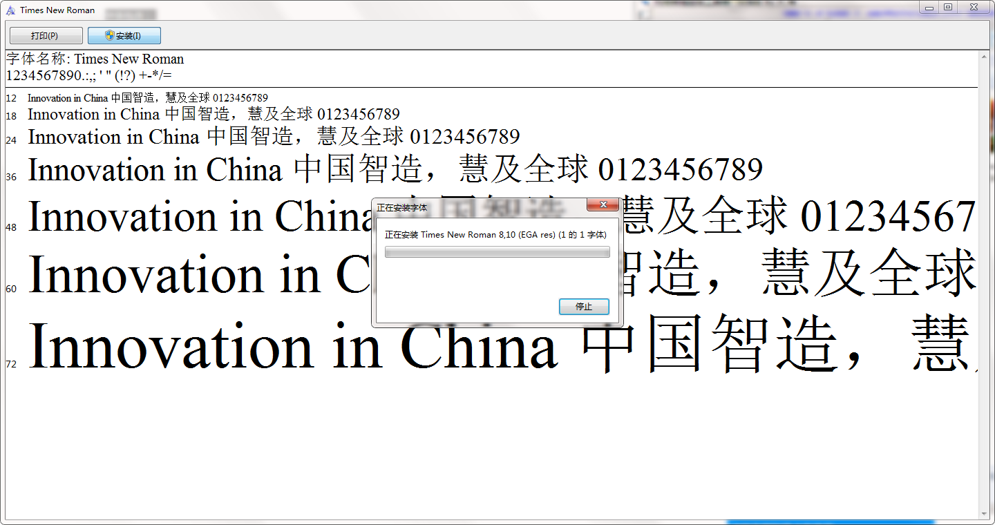 timesnewroman font online use web version