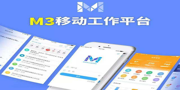 M3-mobile office platform ios