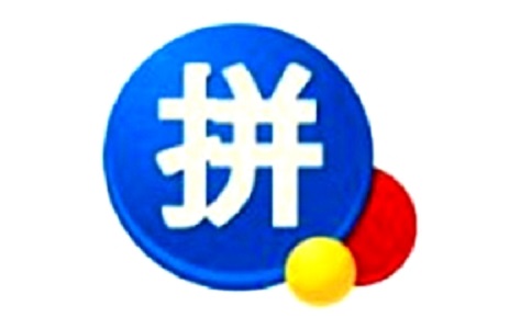 Game pinyin input method