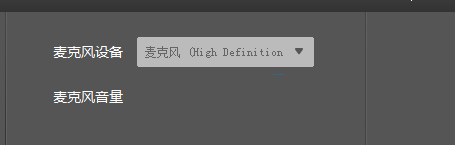 Tiantianlu Lesson Micro Lesson Recording Software 1.4 Green Free Edition