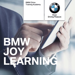 BMW Yue Academy