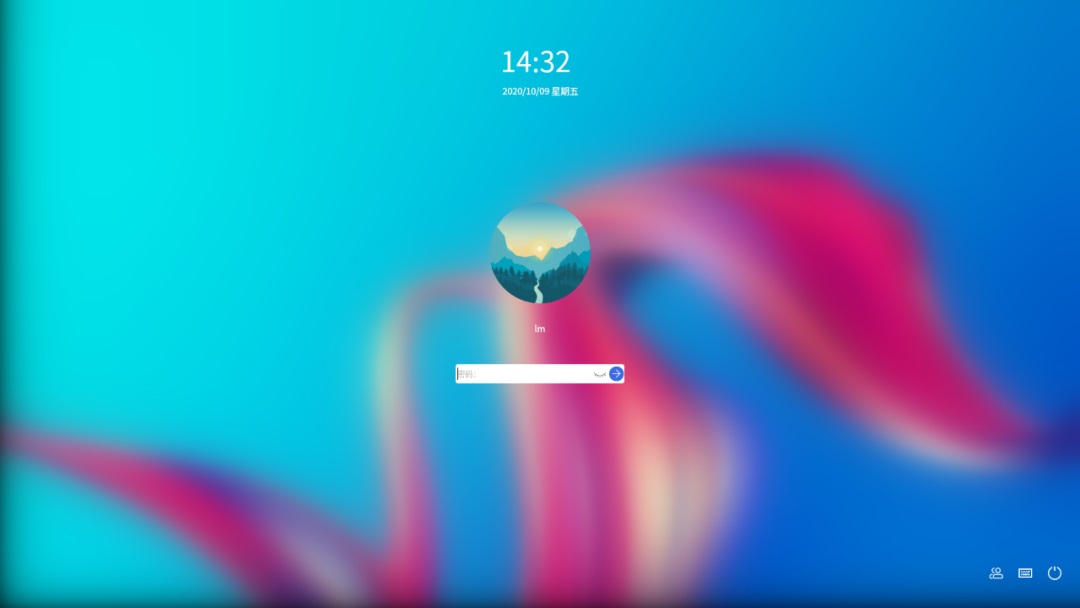 Screenshot of UKUI for openEuler