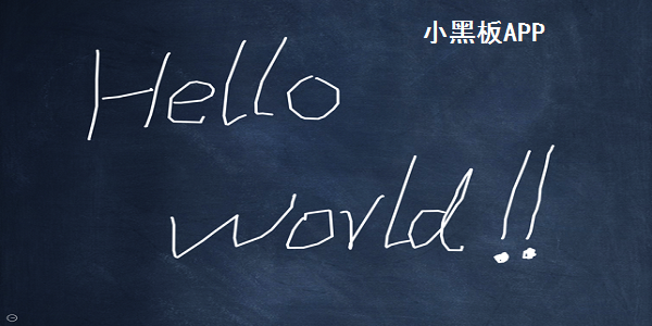 Screenshot of Blackboard APP