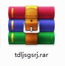 Carbon equivalent calculation formula software screenshot