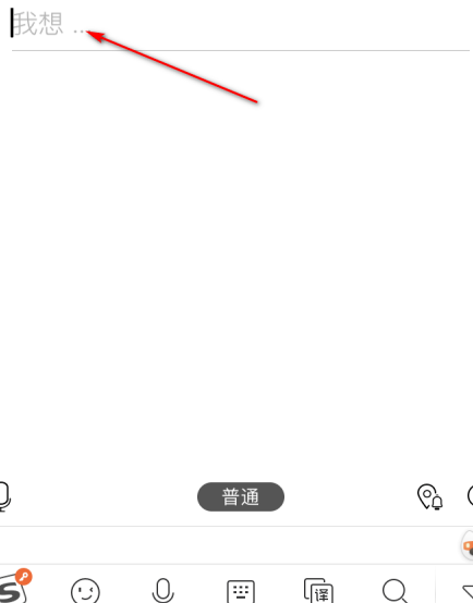 Minimalist to-do screenshot