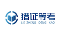 LieZheng National Computer Grade Examination Learning System Section 1 Logo