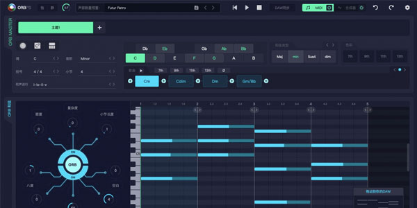 Screenshot of ORB Producer Suite intelligent arrangement plug-in suite