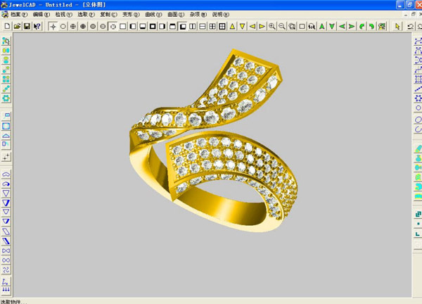 CAD universal font screenshot