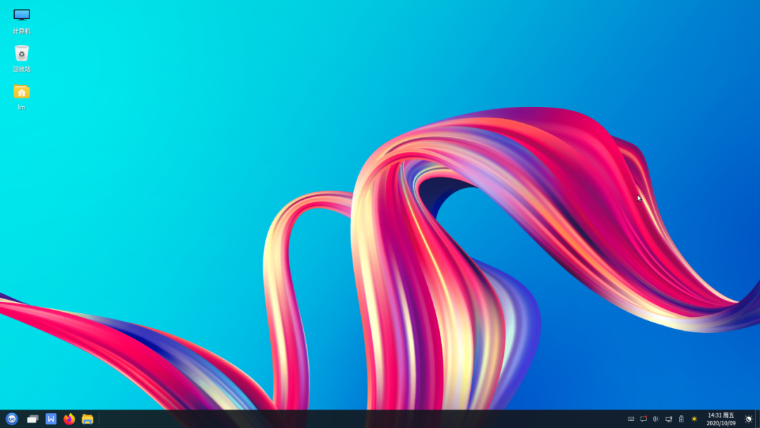 Screenshot of UKUI for openEuler