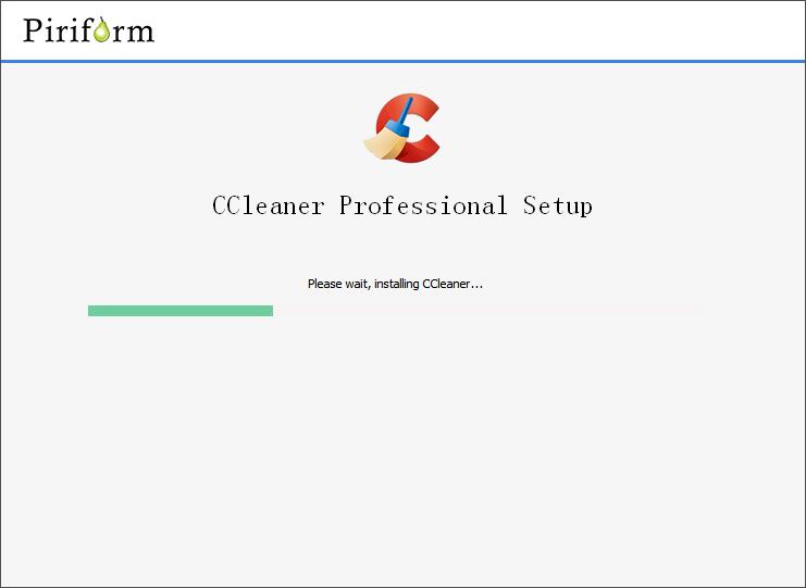 CCleaner2021 screenshots