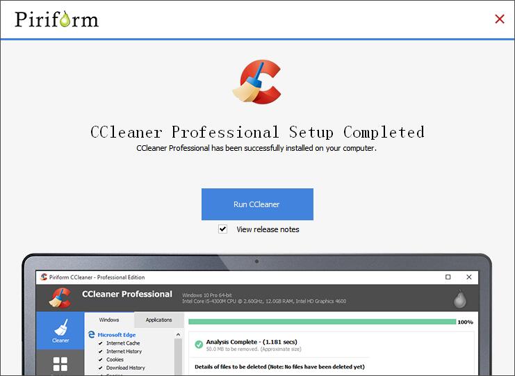 CCleaner2021 screenshots