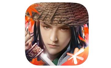 Swordsman Love Episode 1 Logo