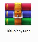 10 Picture Compressor Screenshots