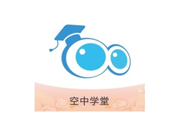 Air Classroom First Logo