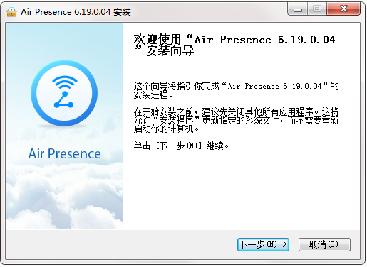 Screenshot of Huawei AirPresence