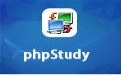 PHPStudy Integrated Environment Logo