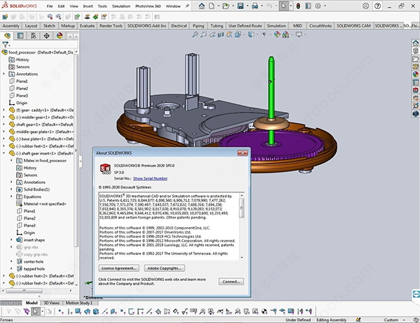 SolidWorks2020 screenshots