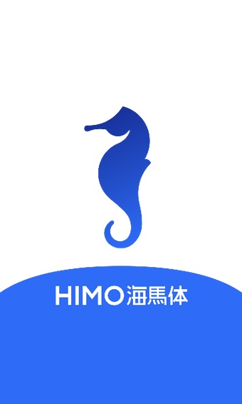 Hippocampus photo studio screenshot