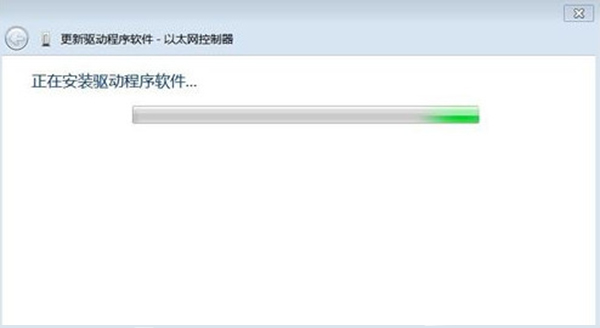 How to use the Ethernet controller universal driver