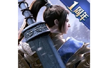 Green journey section first LOGO