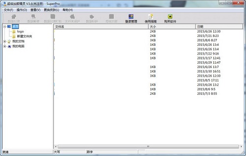 Super Encryption Wizard