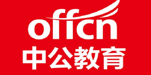 Screenshot of the online classroom of China Public School for iOS