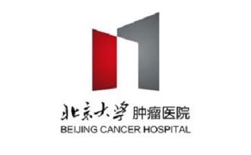 Peking University Cancer Hospital Duan Shou LOGO