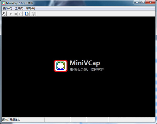 MiniVCap (computer camera recording software) screenshots