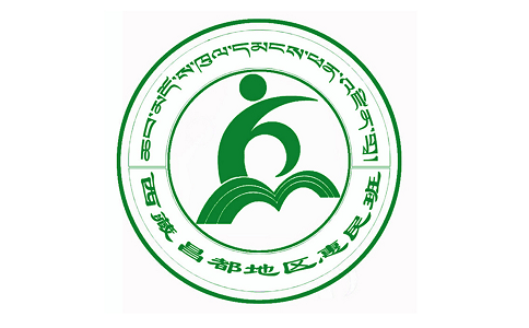 Logo, head of smart campus section