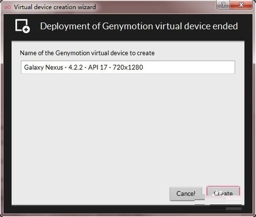 Genymotion Screenshot