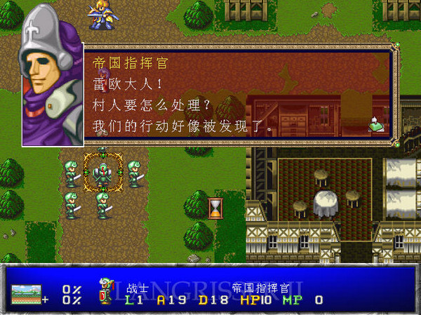 Fantasy Battle Simulator 2 screenshots