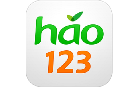 hao123 software