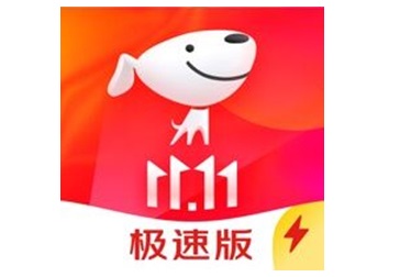 Jingdong Express Edition first LOGO