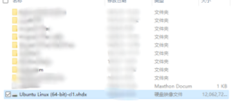 StarWind Converter virtual disk format conversion screenshot