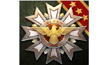 Steel Command: Glory of the General 3rd paragraph first LOGO