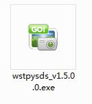 Star Lossless Image Compression Master Screenshot
