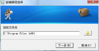 Star Lossless Image Compression Master Screenshot