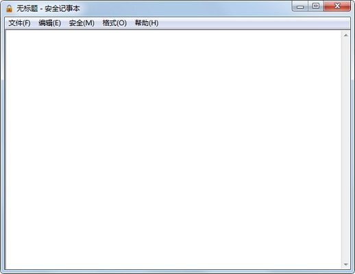 Screenshot of Safe Notepad