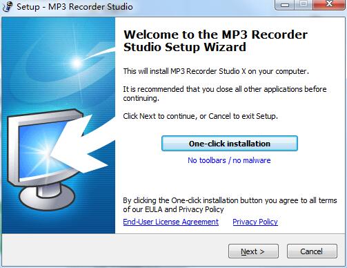 MP3 Recorder Studio screenshot