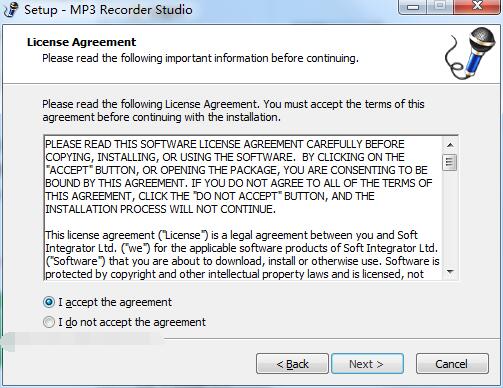 MP3 Recorder Studio screenshot